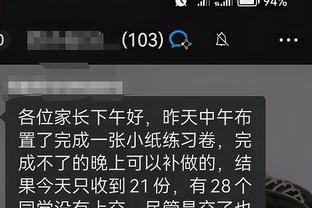 开云app最新版本下载安装截图0